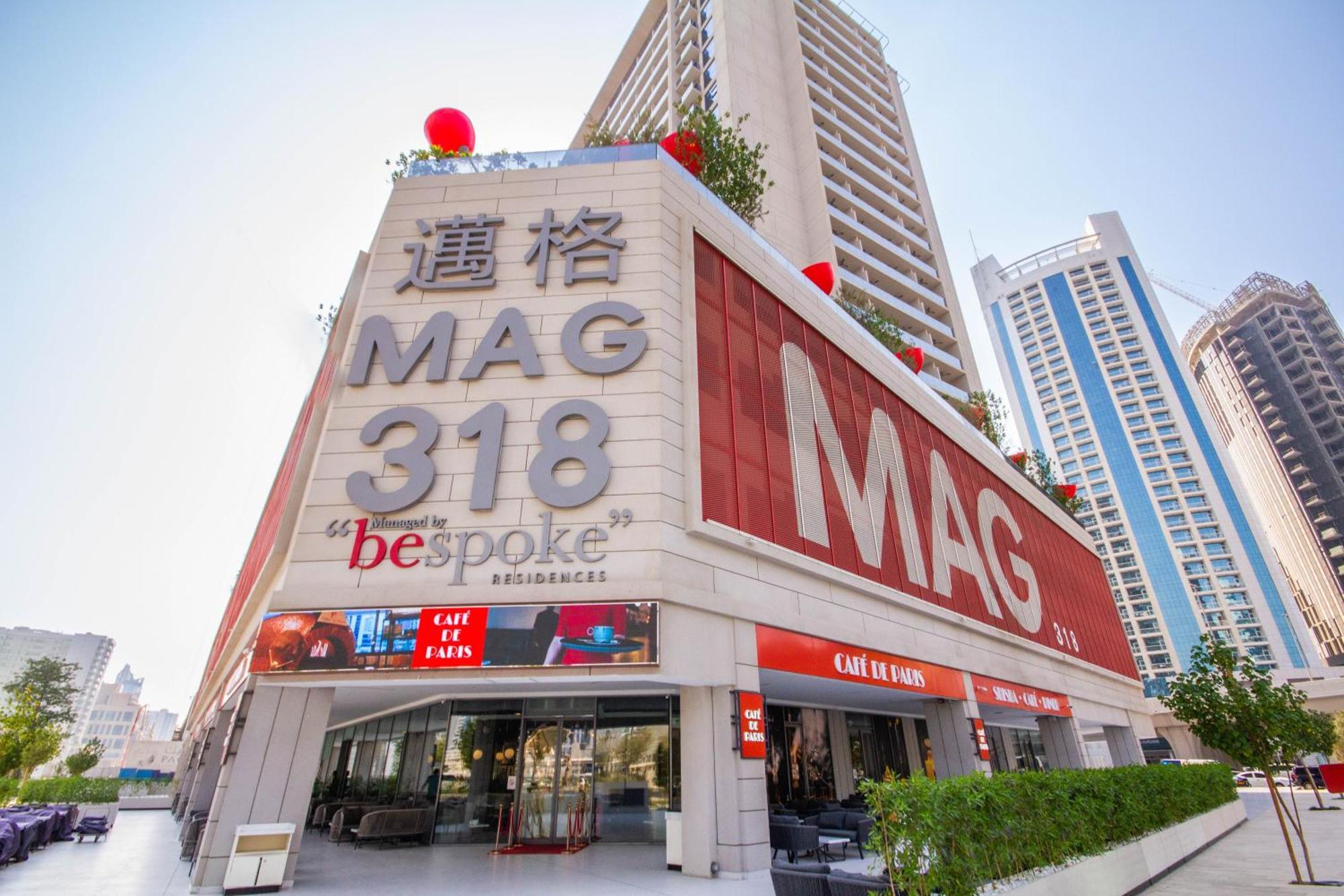 Bespoke Holiday Homes - Mag 318 Downtown 두바이 외부 사진